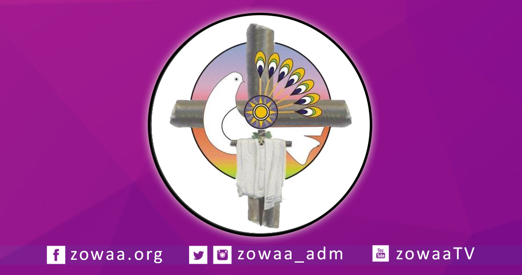 Bildresultat för ديوان أوقاف الديانات المسيحية والأيزيدية والصابئة المندائية