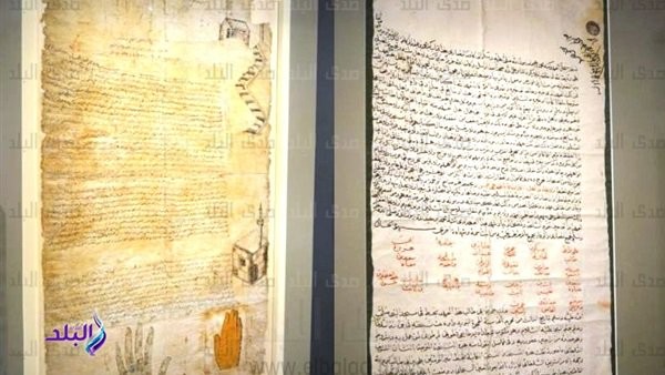 خبير آثار العهدة النبوية لمعاملة المسيحيين مخطوط نادر في دير سانت كاترين Zowaa Org